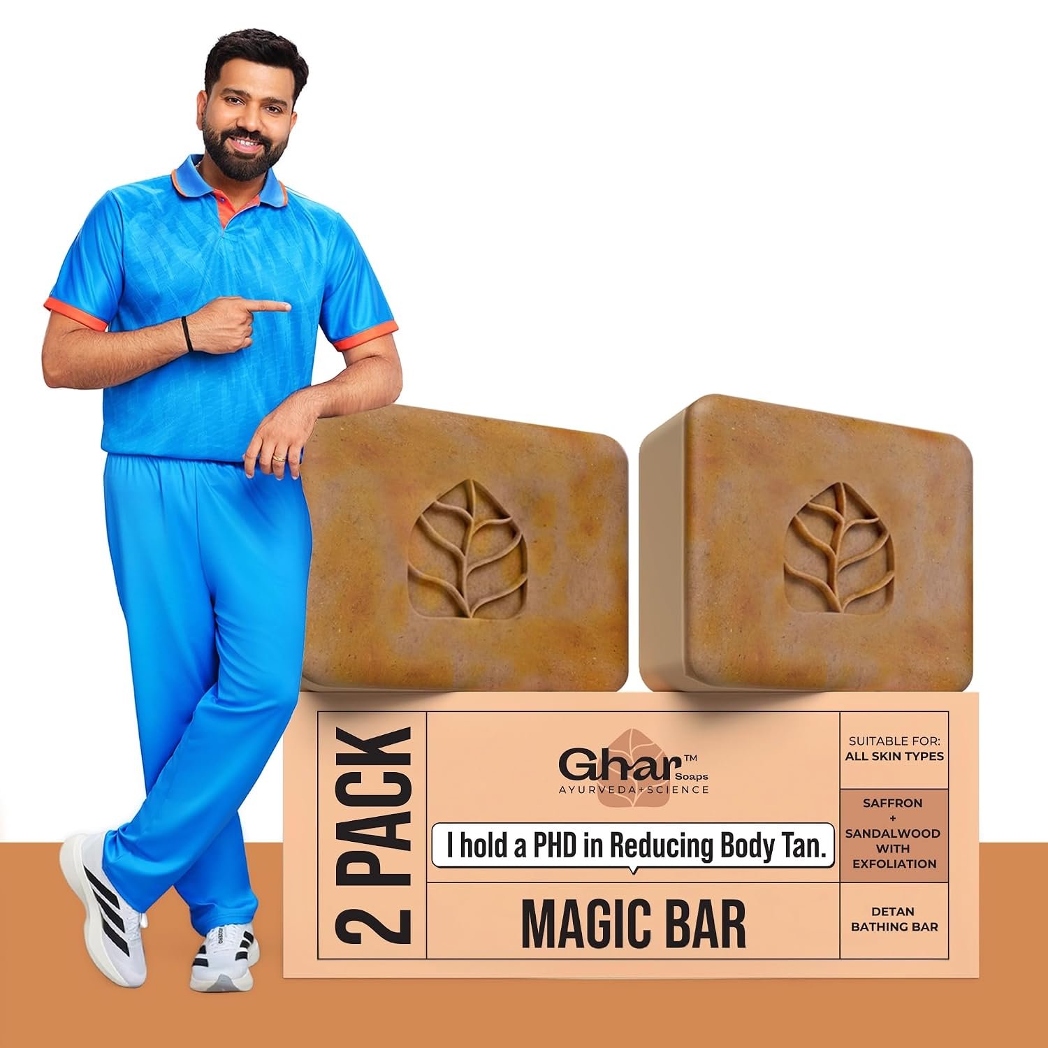 ghar 2 ghar 2