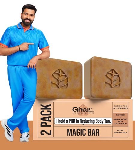 ghar 2